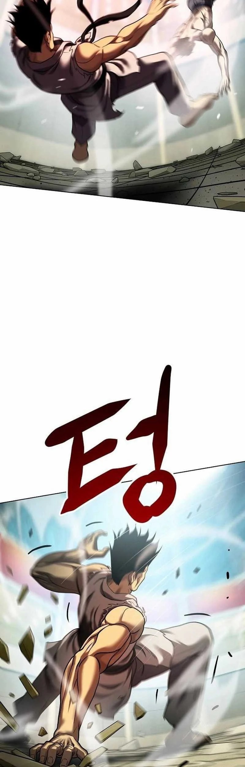 Fighting Ward Chapter 33 - halaman 21