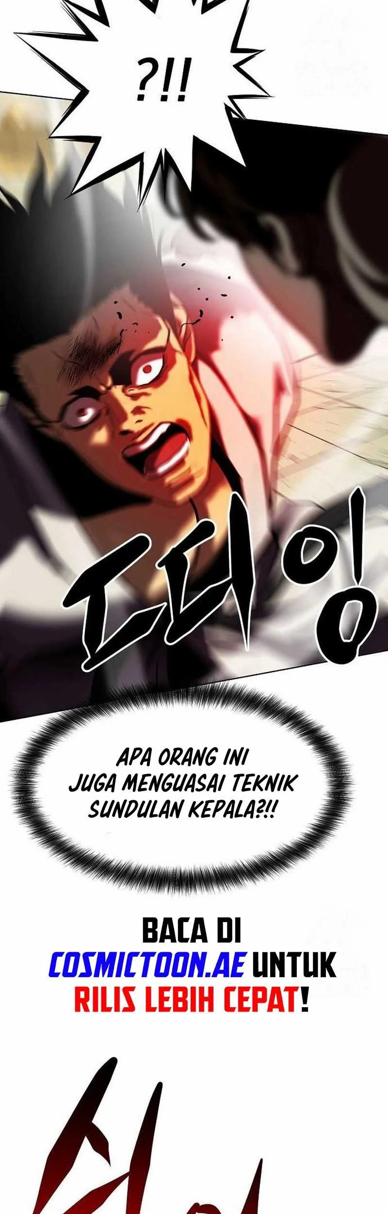 Fighting Ward Chapter 33 - halaman 41
