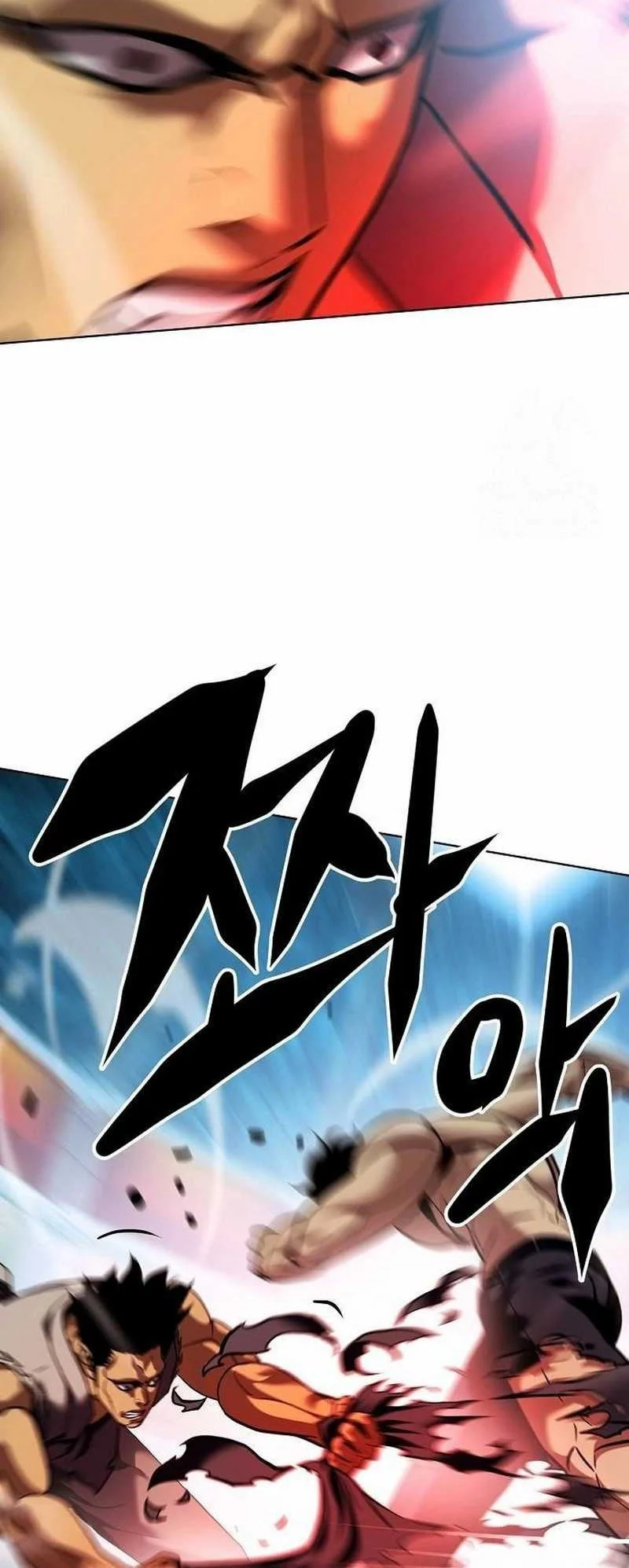 Fighting Ward Chapter 33 - halaman 46