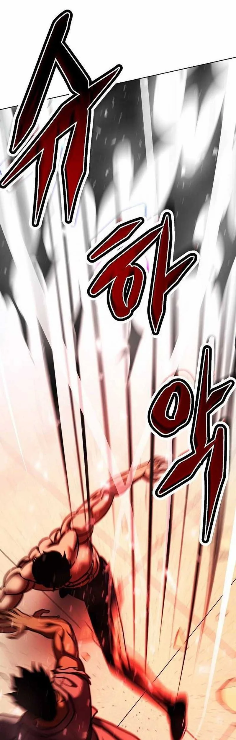 Fighting Ward Chapter 33 - halaman 48