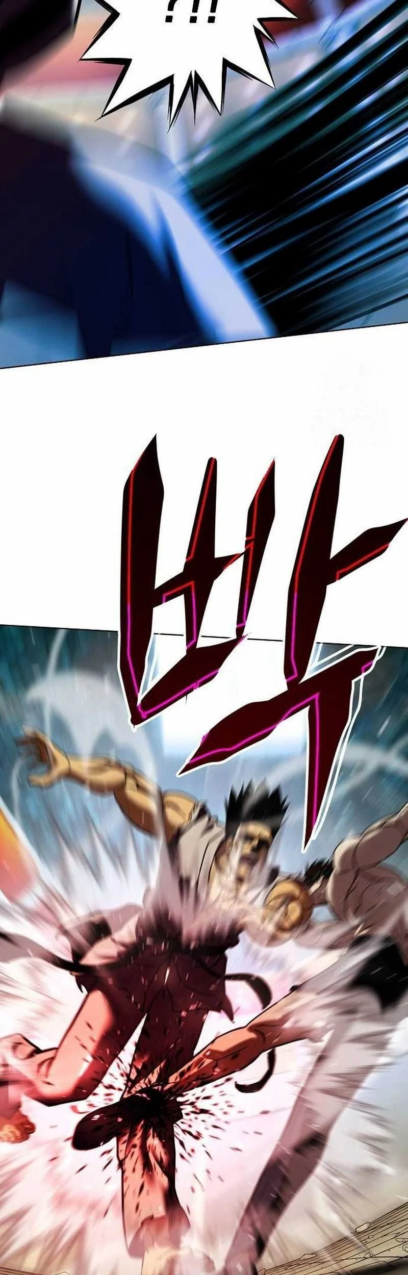 Fighting Ward Chapter 33 - halaman 57
