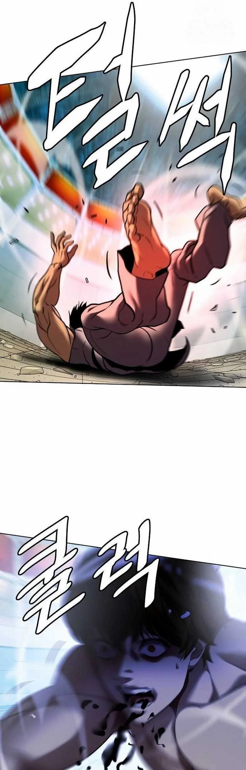 Fighting Ward Chapter 33 - halaman 59