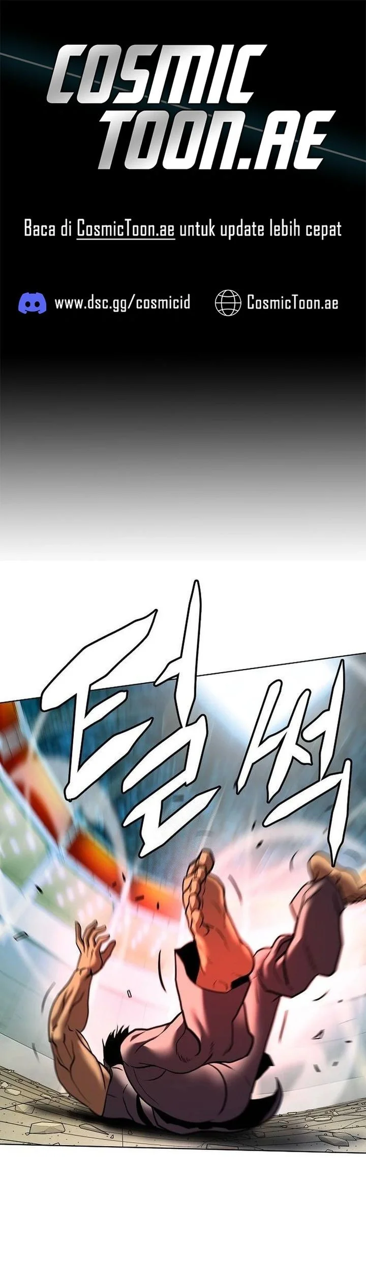 Fighting Ward Chapter 34 - halaman 1