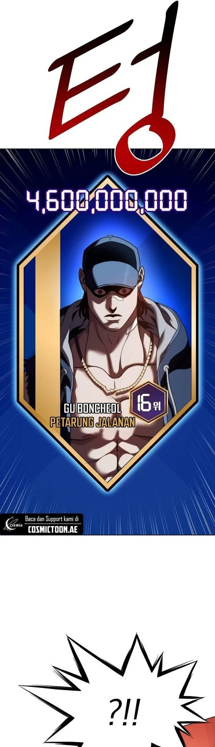 Fighting Ward Chapter 34 - halaman 61