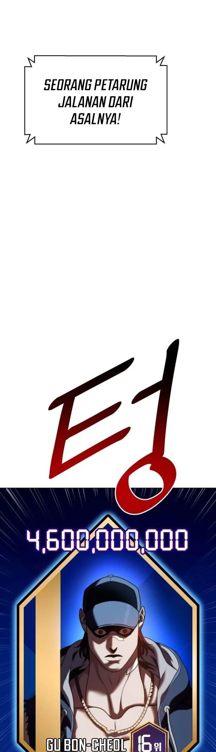 Fighting Ward Chapter 35 - halaman 2