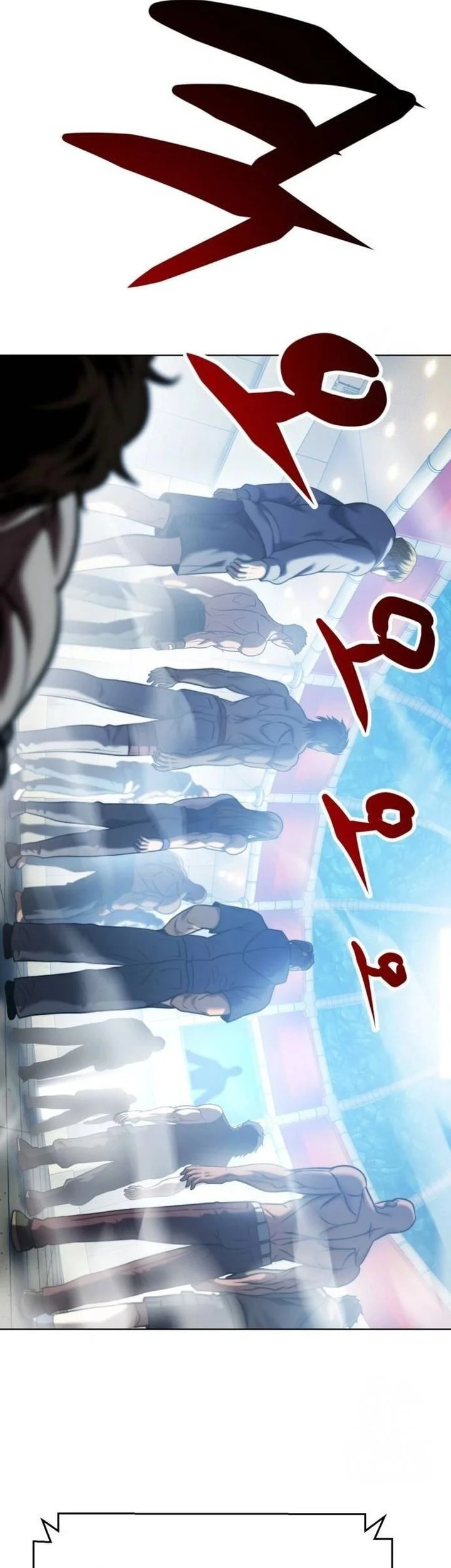 Fighting Ward Chapter 35 - halaman 31