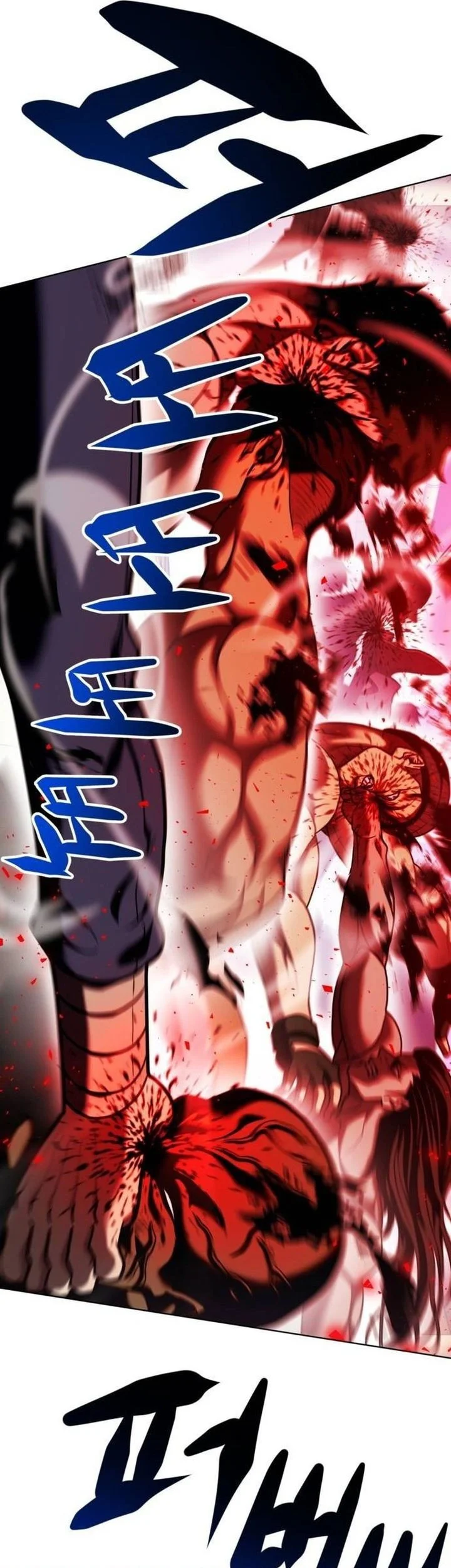 Fighting Ward Chapter 35 - halaman 45