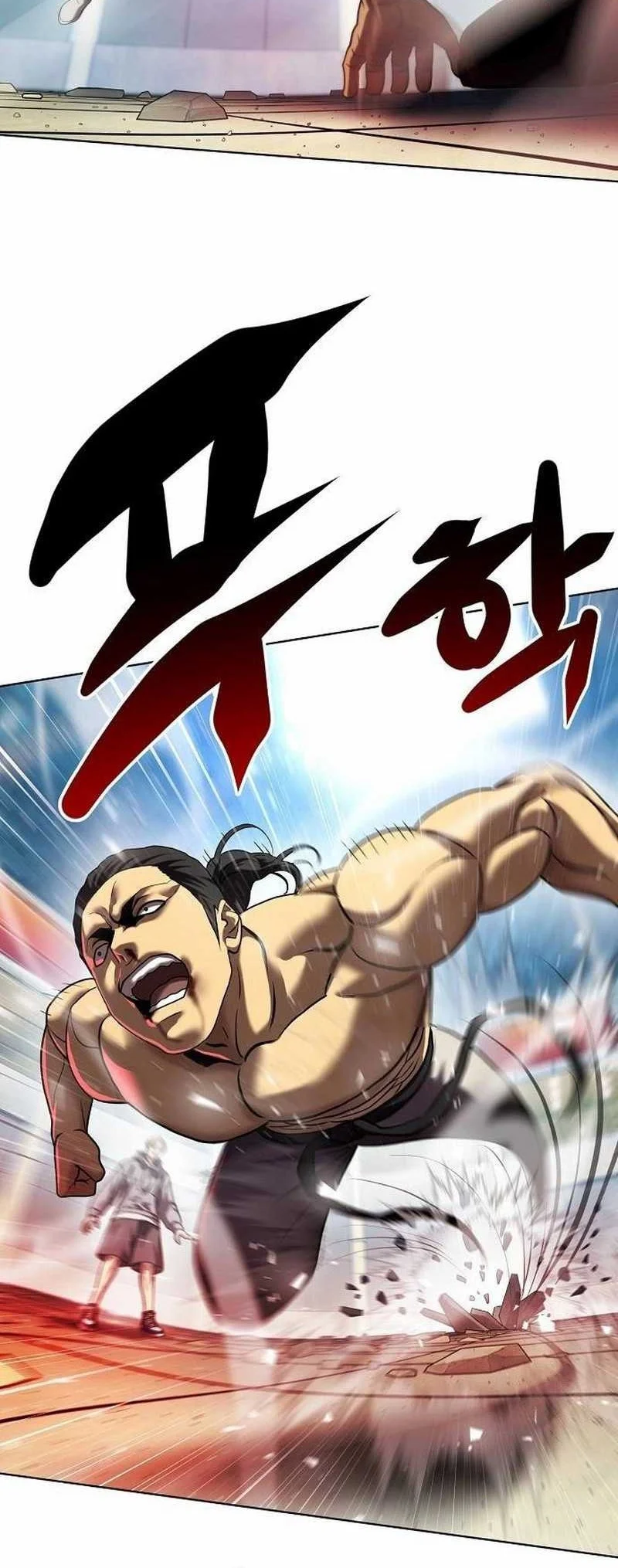 Fighting Ward Chapter 36 - halaman 12