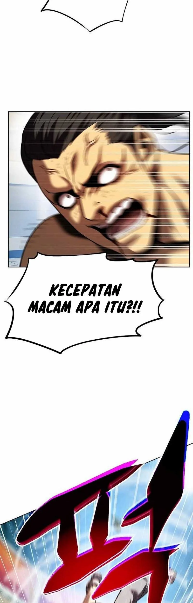 Fighting Ward Chapter 36 - halaman 14