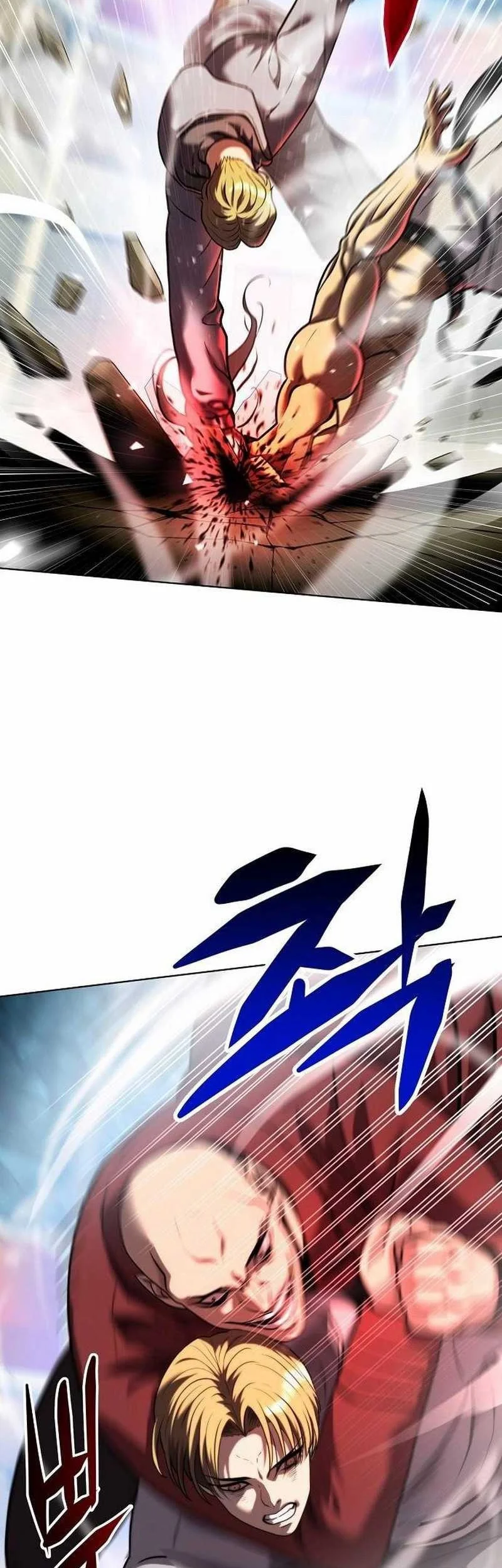 Fighting Ward Chapter 36 - halaman 15