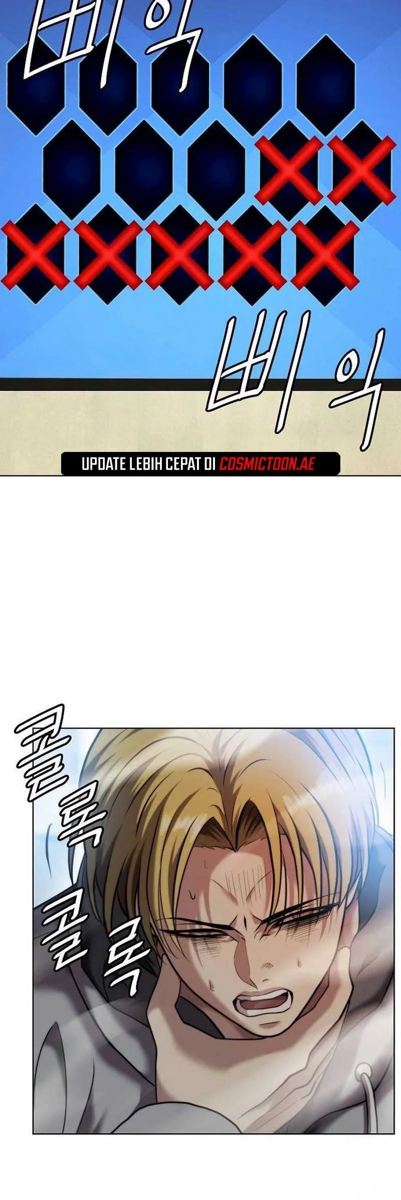 Fighting Ward Chapter 36 - halaman 20