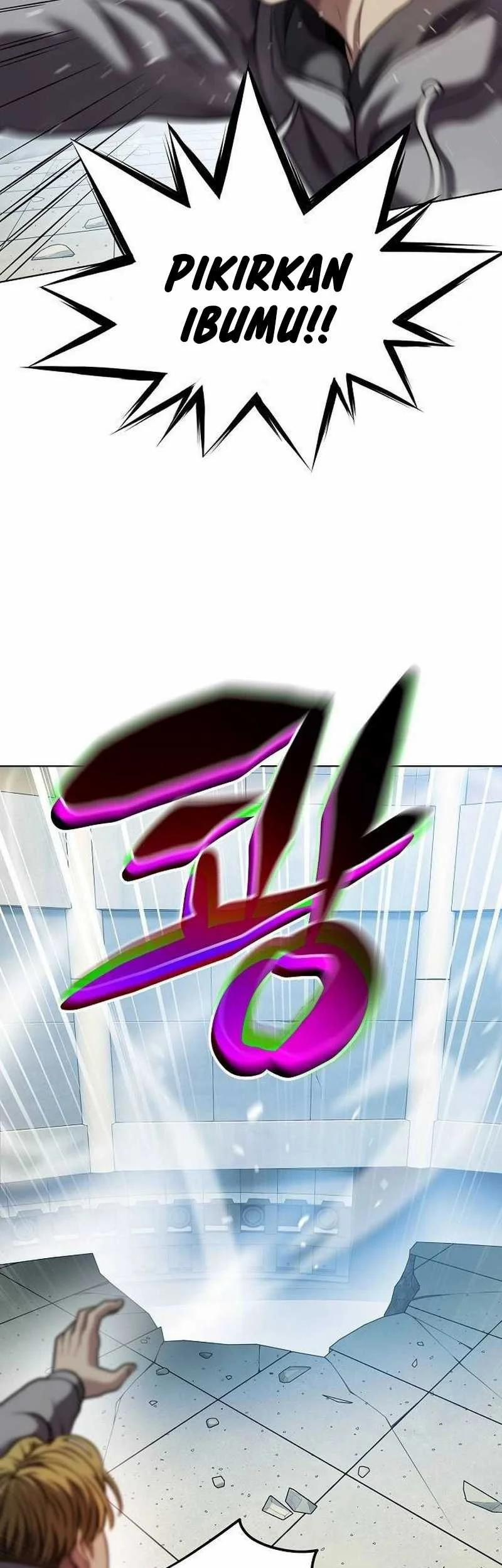 Fighting Ward Chapter 36 - halaman 45
