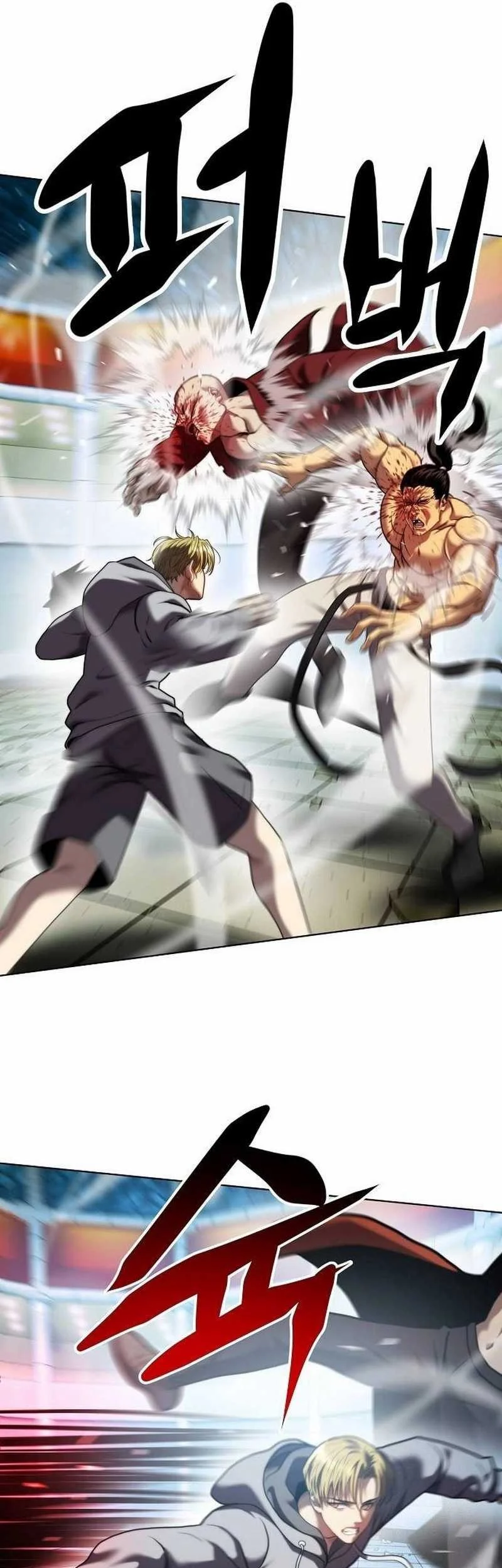 Fighting Ward Chapter 36 - halaman 5