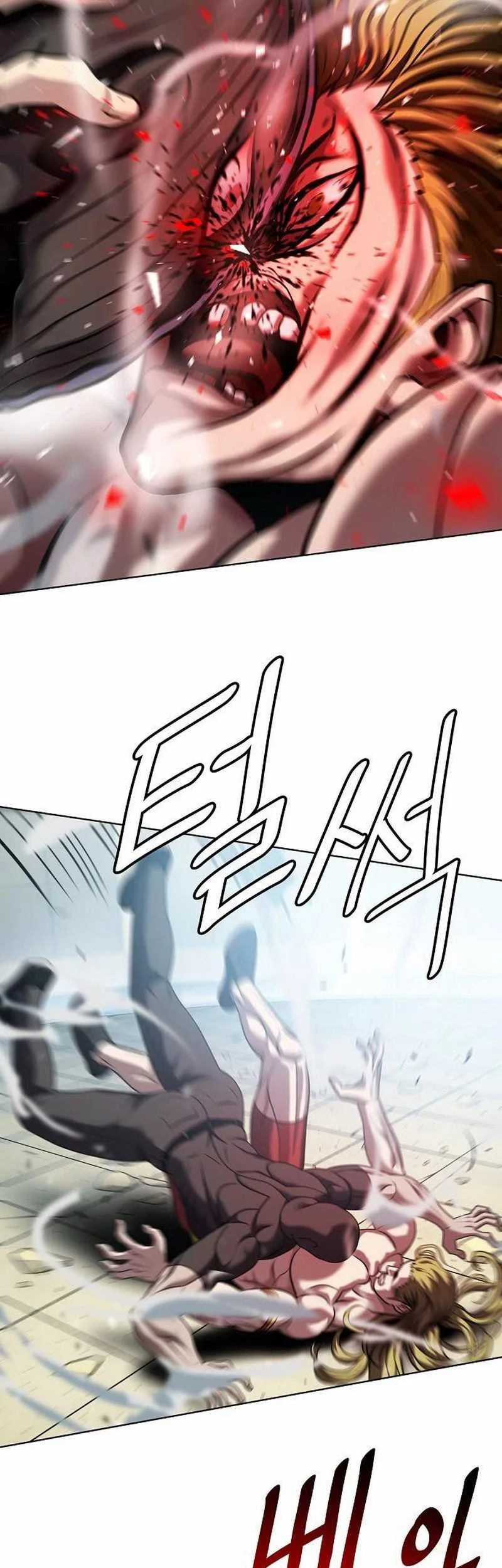 Fighting Ward Chapter 37 - halaman 13