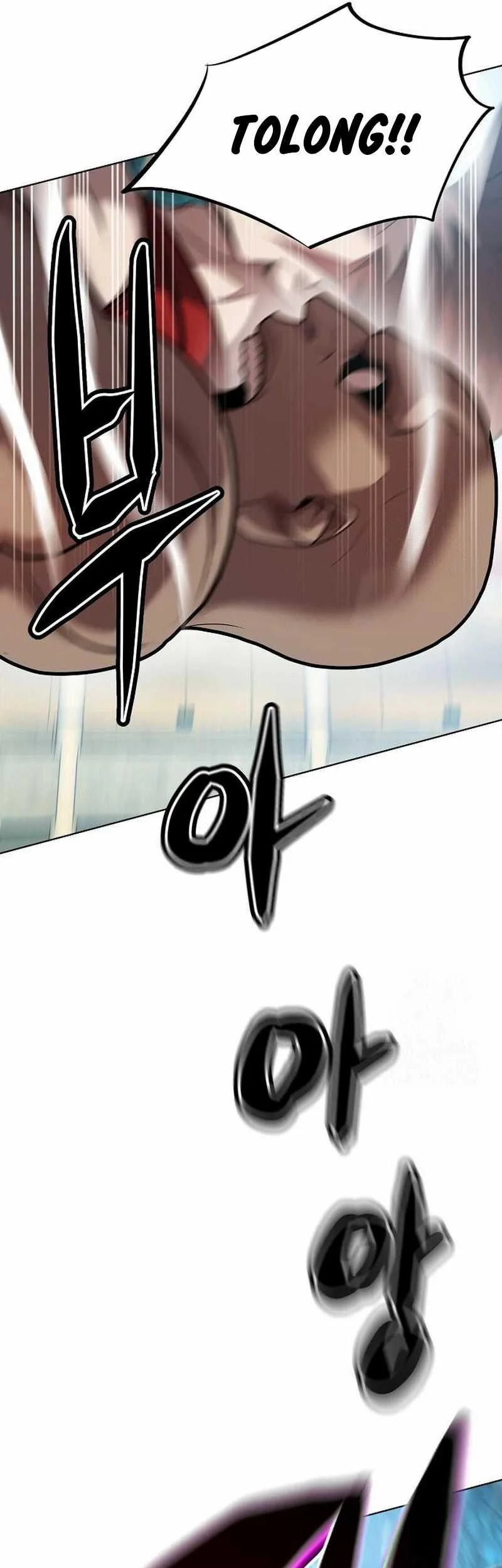 Fighting Ward Chapter 37 - halaman 17
