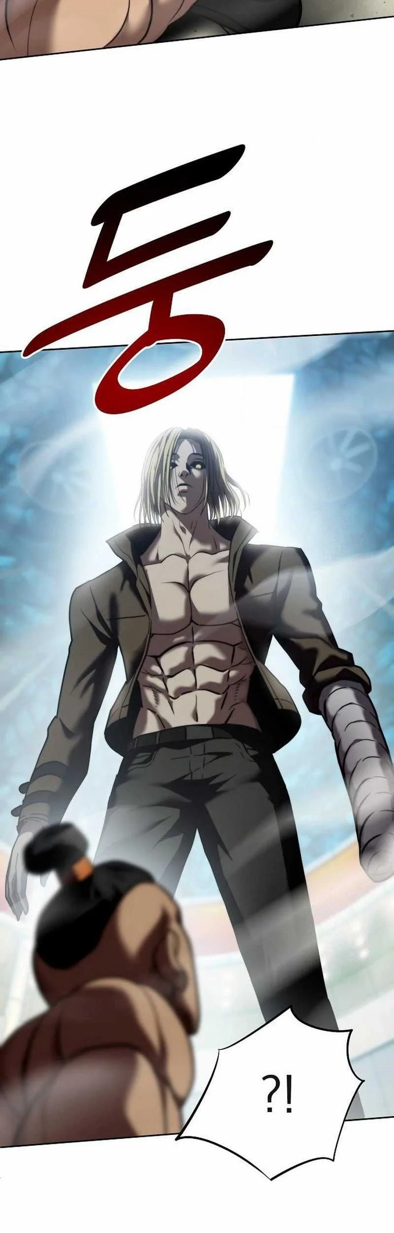 Fighting Ward Chapter 37 - halaman 24