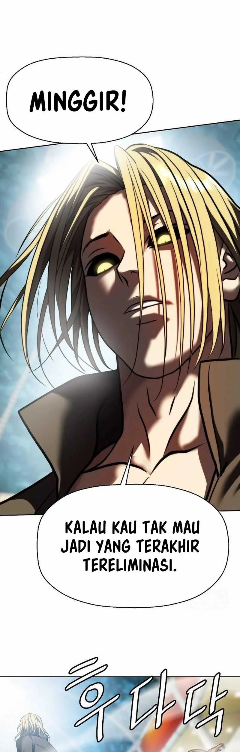 Fighting Ward Chapter 37 - halaman 25