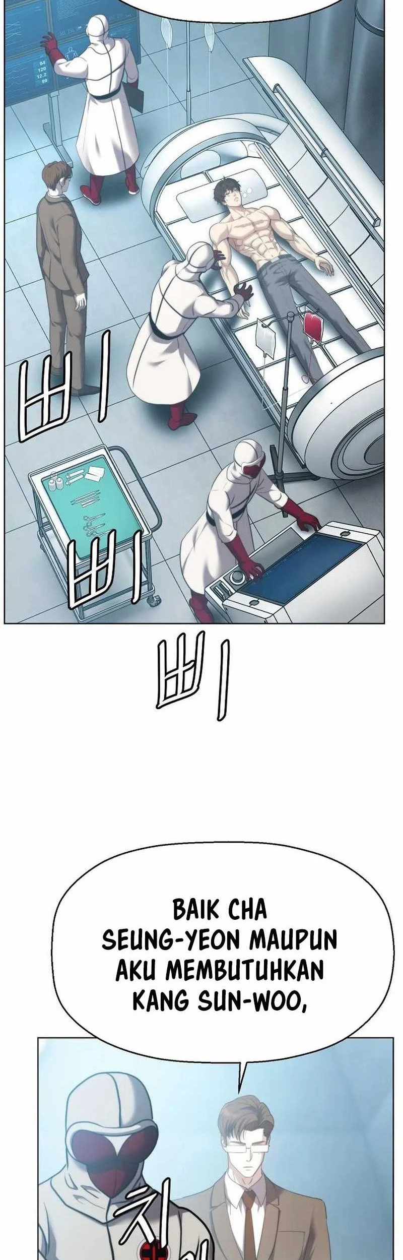Fighting Ward Chapter 37 - halaman 50