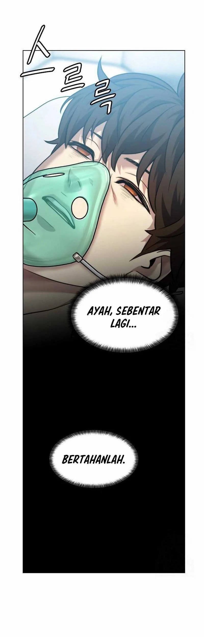 Fighting Ward Chapter 37 - halaman 52