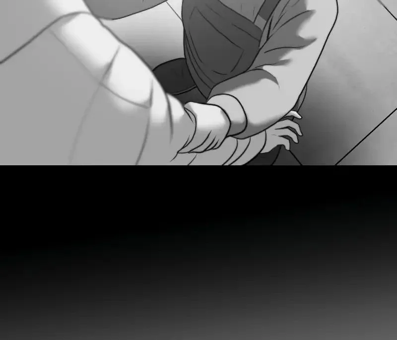 Fighting Ward Chapter 39 - halaman 16