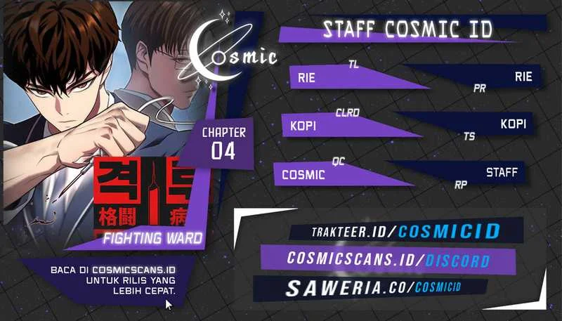 Fighting Ward Chapter 4 - halaman 1