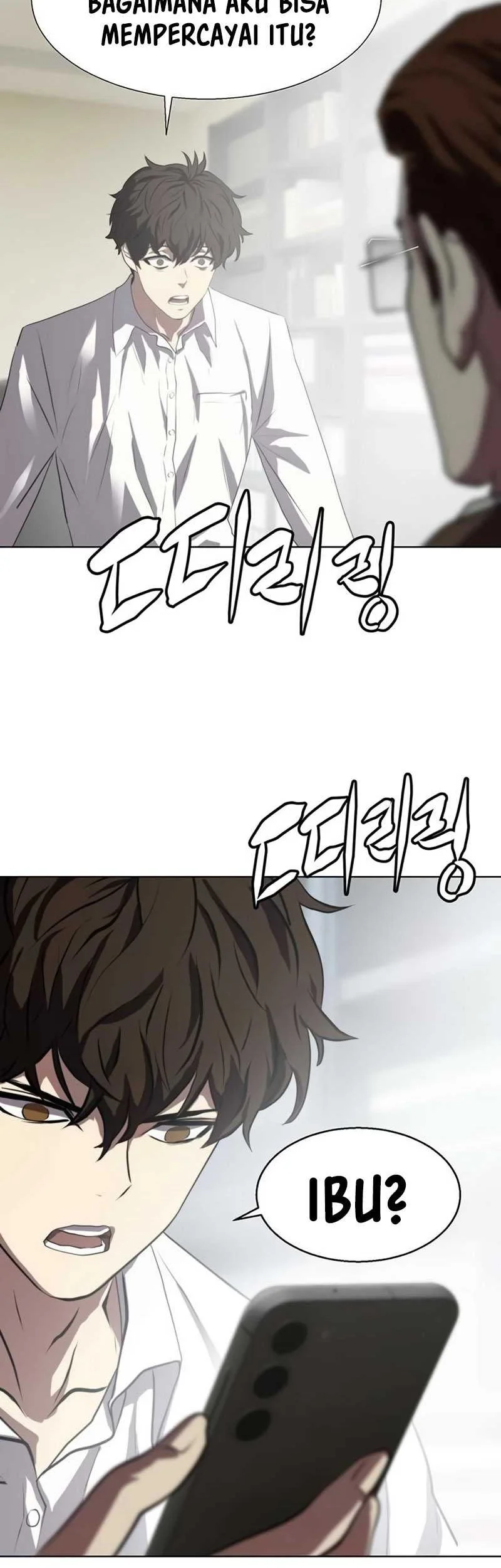 Fighting Ward Chapter 4 - halaman 20