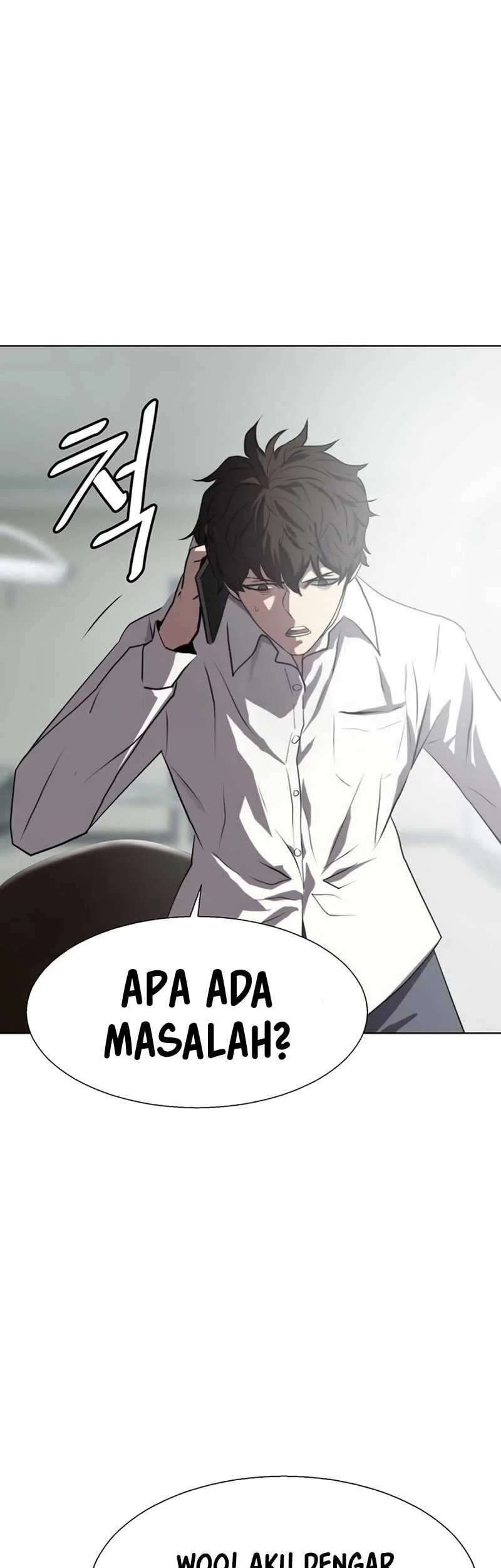 Fighting Ward Chapter 4 - halaman 21