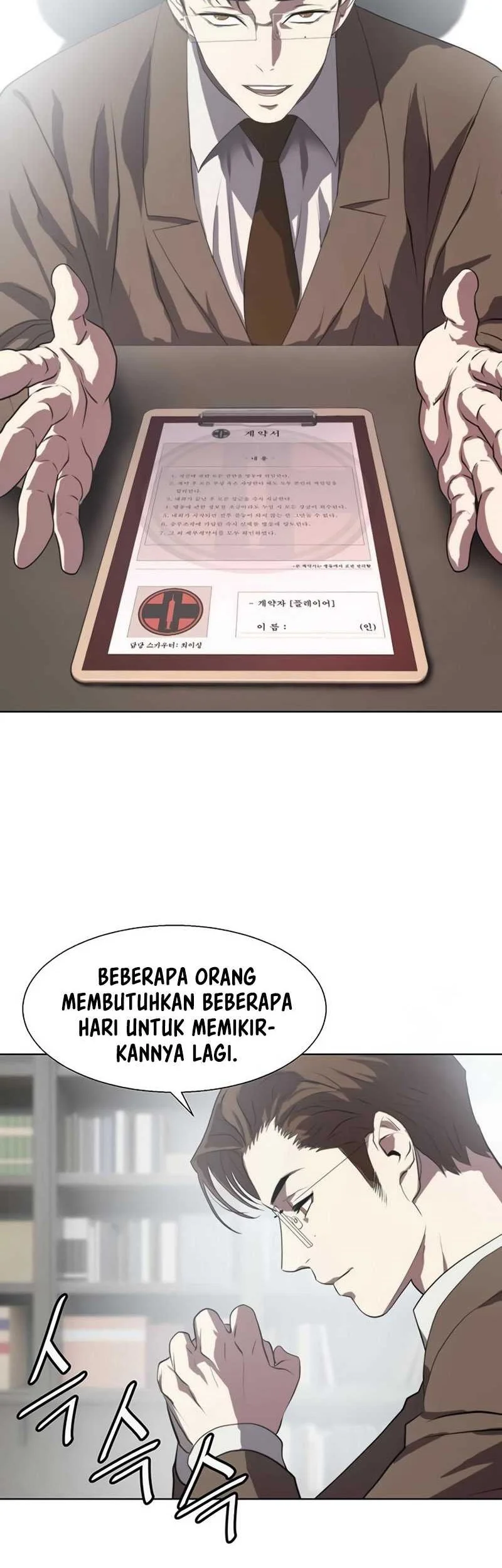 Fighting Ward Chapter 4 - halaman 40