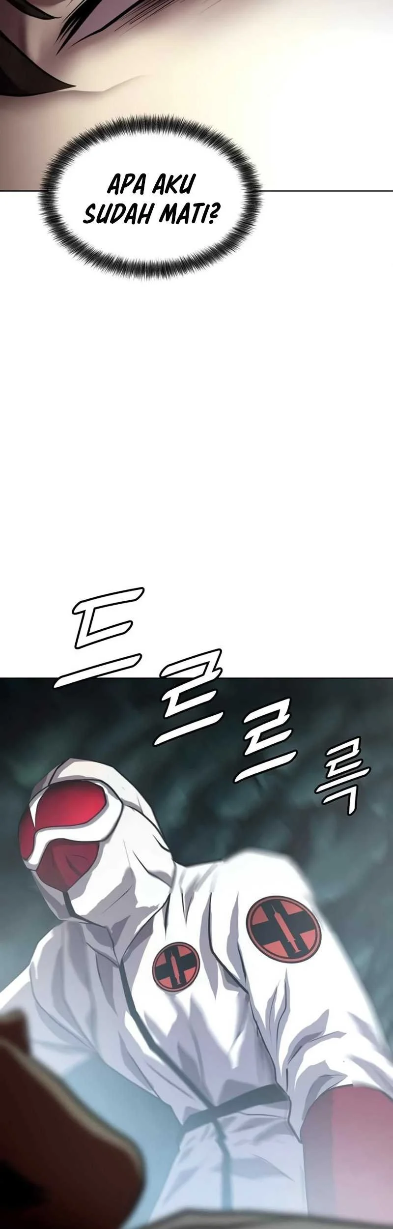 Fighting Ward Chapter 4 - halaman 49