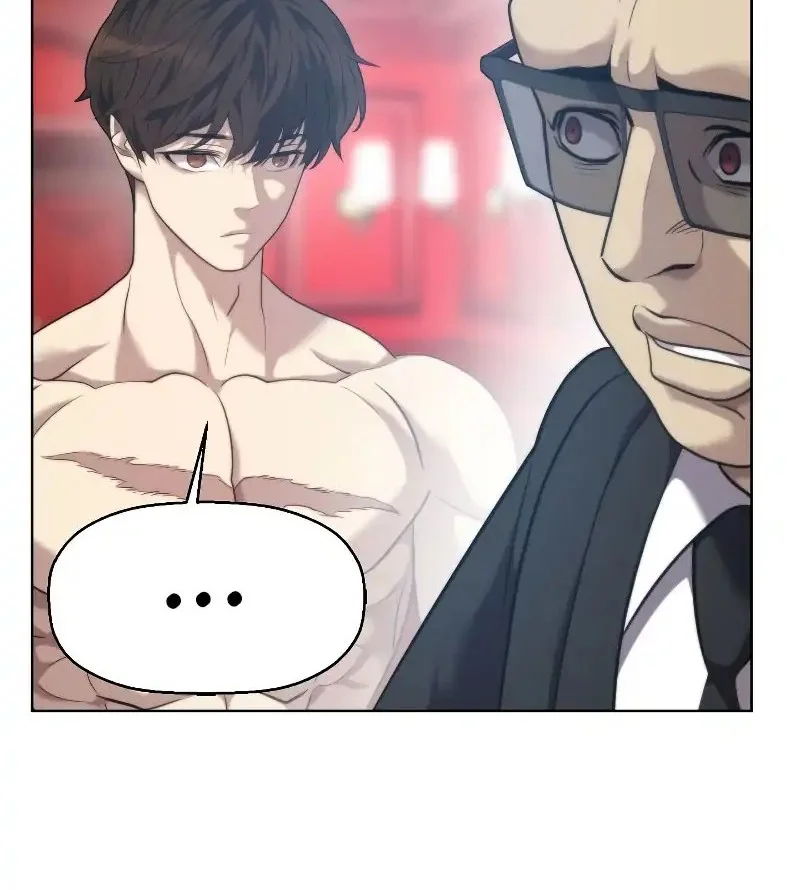 Fighting Ward Chapter 40 - halaman 40