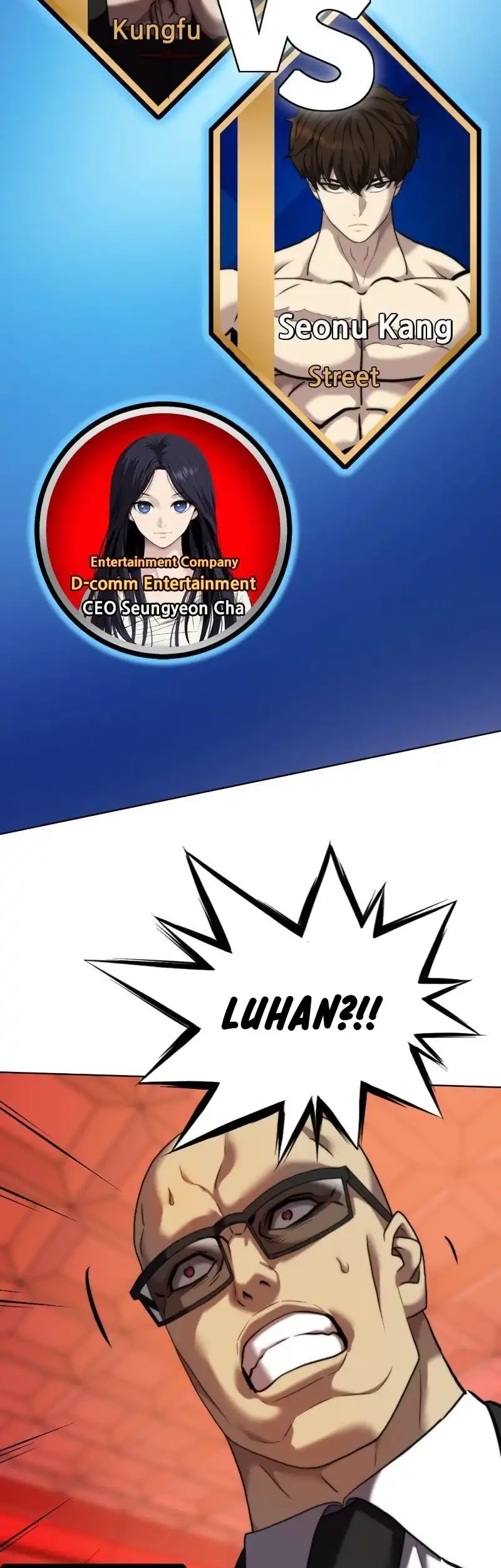Fighting Ward Chapter 49 - halaman 19
