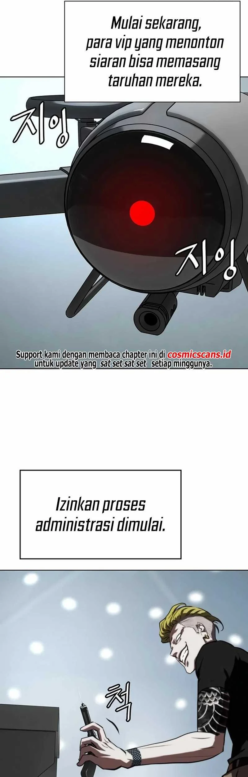 Fighting Ward Chapter 5 - halaman 20