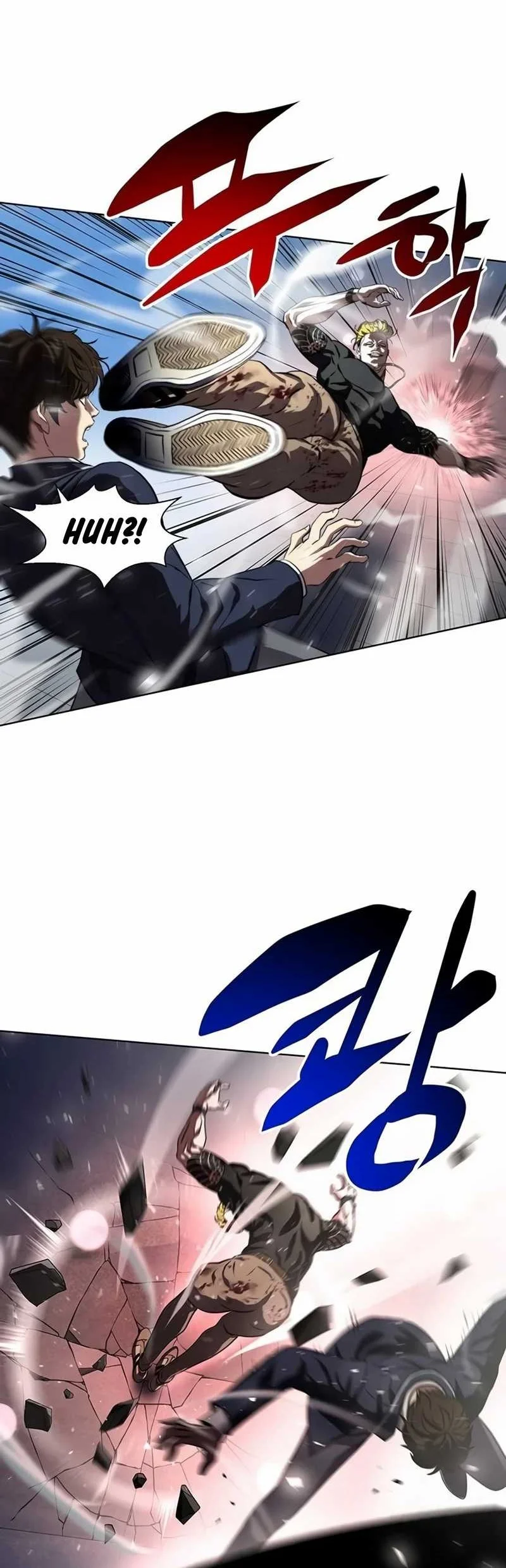 Fighting Ward Chapter 5 - halaman 25
