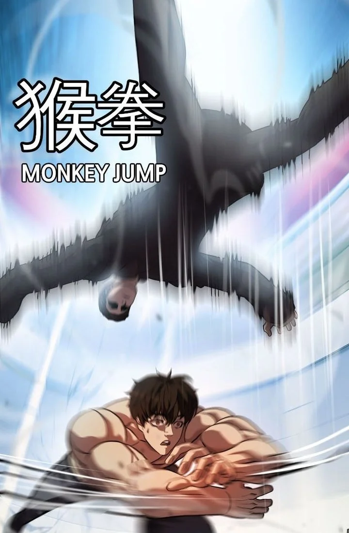 Fighting Ward Chapter 50 - halaman 18