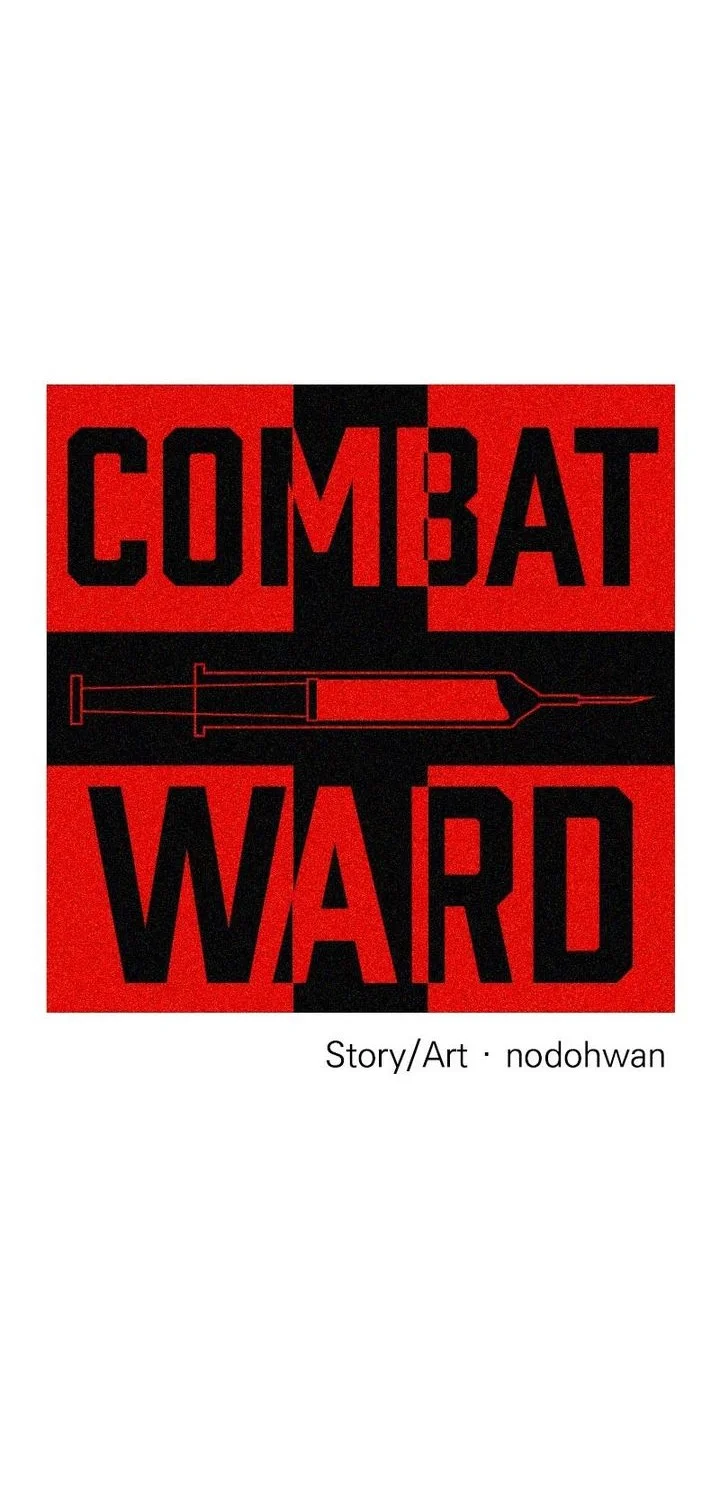 Fighting Ward Chapter 50 - halaman 61