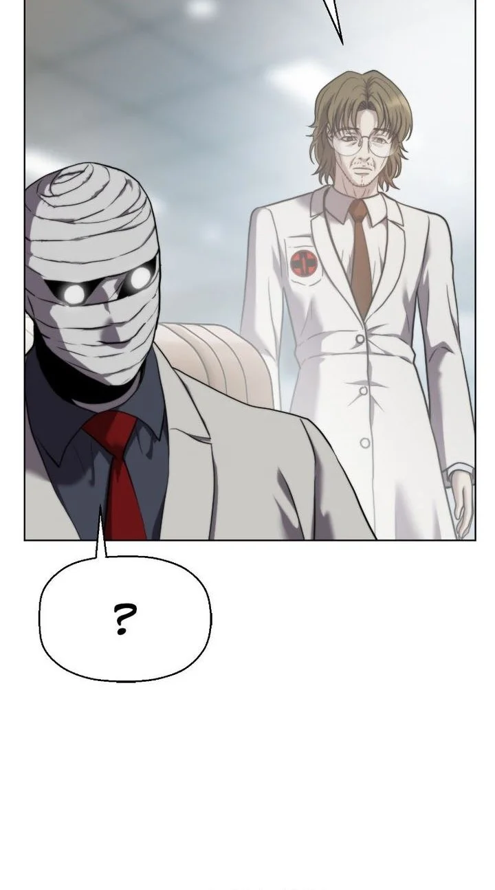 Fighting Ward Chapter 51 - halaman 17