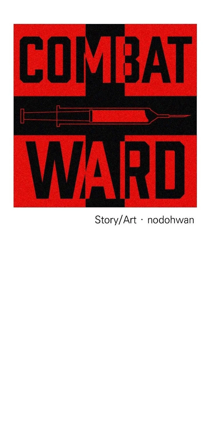 Fighting Ward Chapter 51 - halaman 3