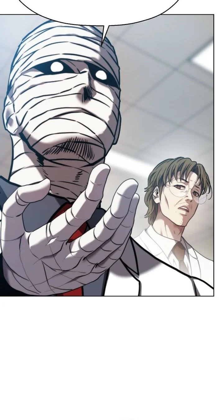 Fighting Ward Chapter 51 - halaman 5