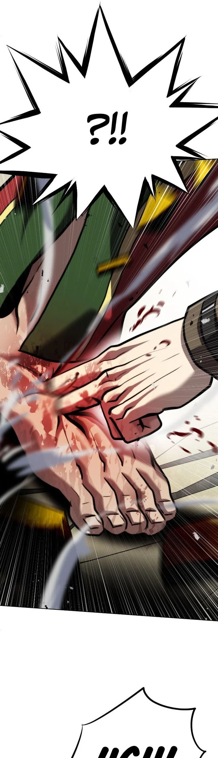 Fighting Ward Chapter 51 - halaman 64