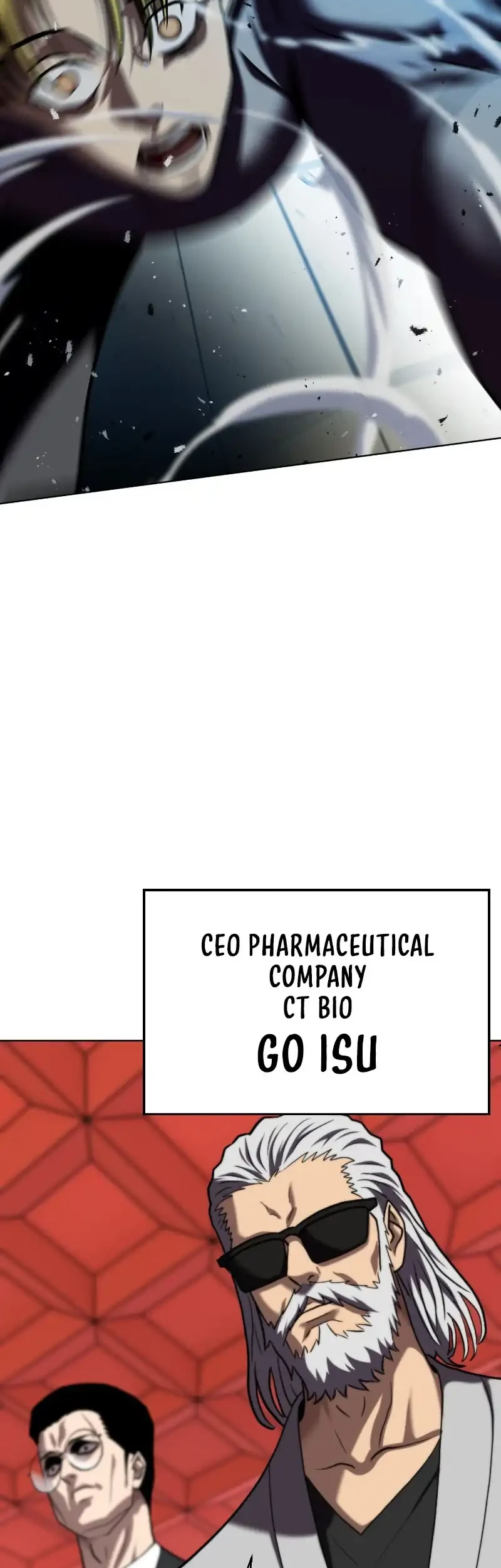 Fighting Ward Chapter 54 - halaman 15
