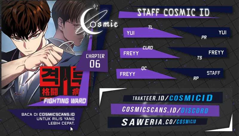 Fighting Ward Chapter 6 - halaman 1