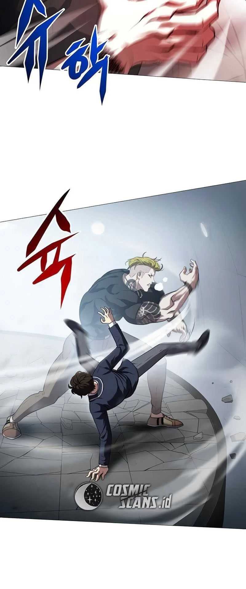 Fighting Ward Chapter 6 - halaman 12