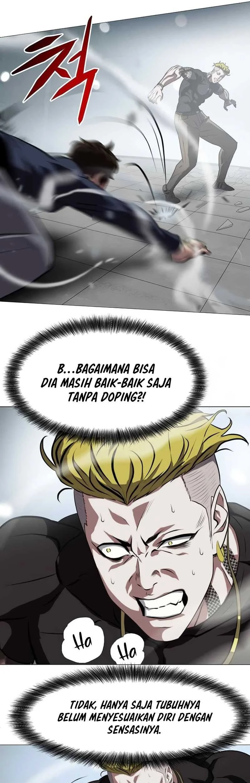 Fighting Ward Chapter 6 - halaman 13