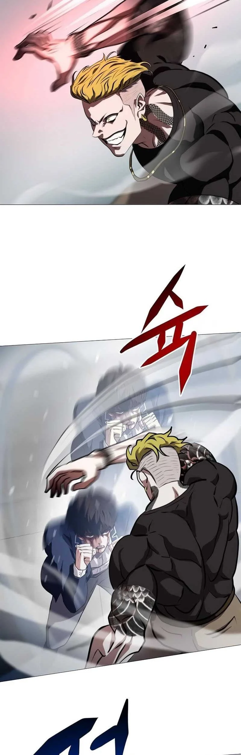 Fighting Ward Chapter 6 - halaman 16