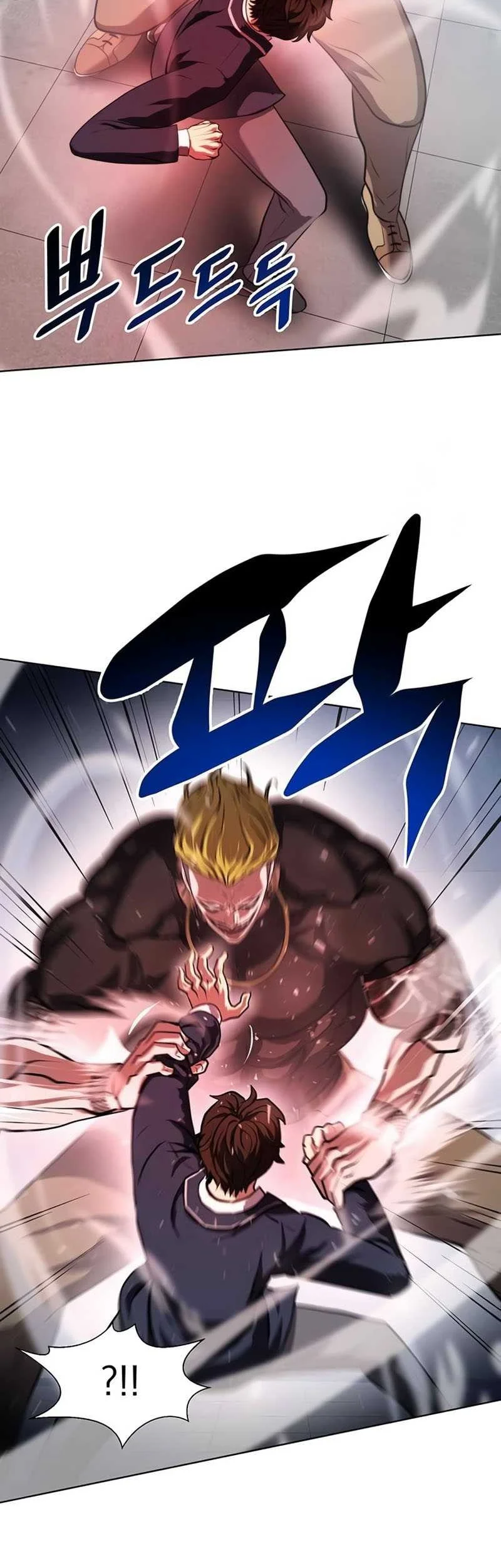 Fighting Ward Chapter 6 - halaman 21