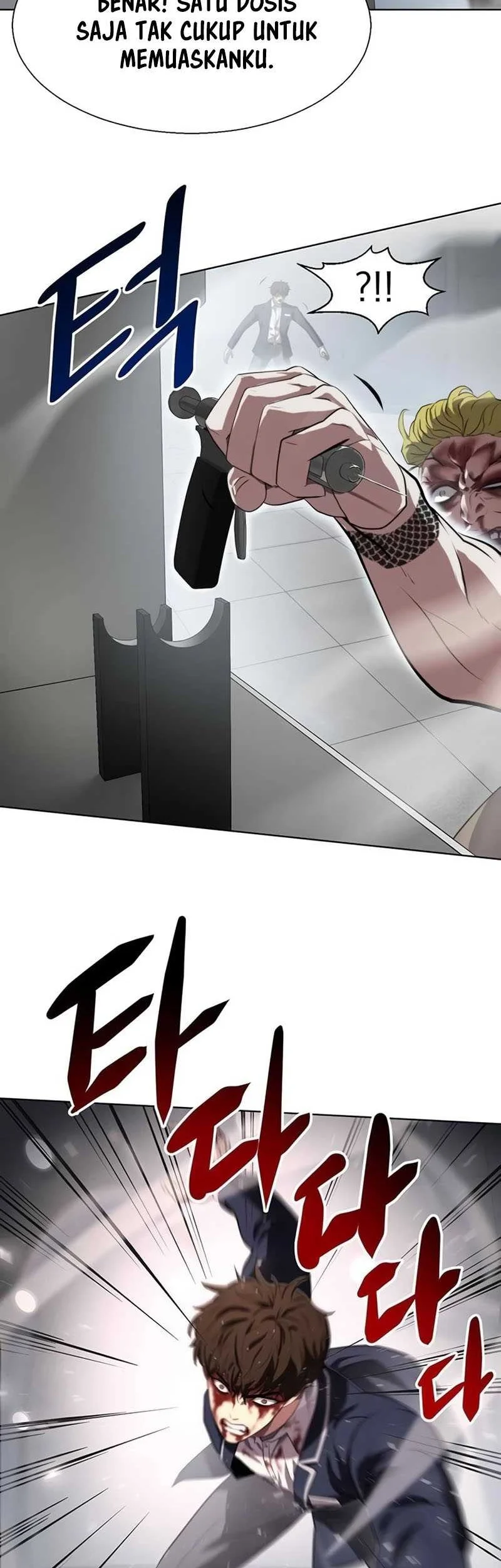 Fighting Ward Chapter 6 - halaman 28
