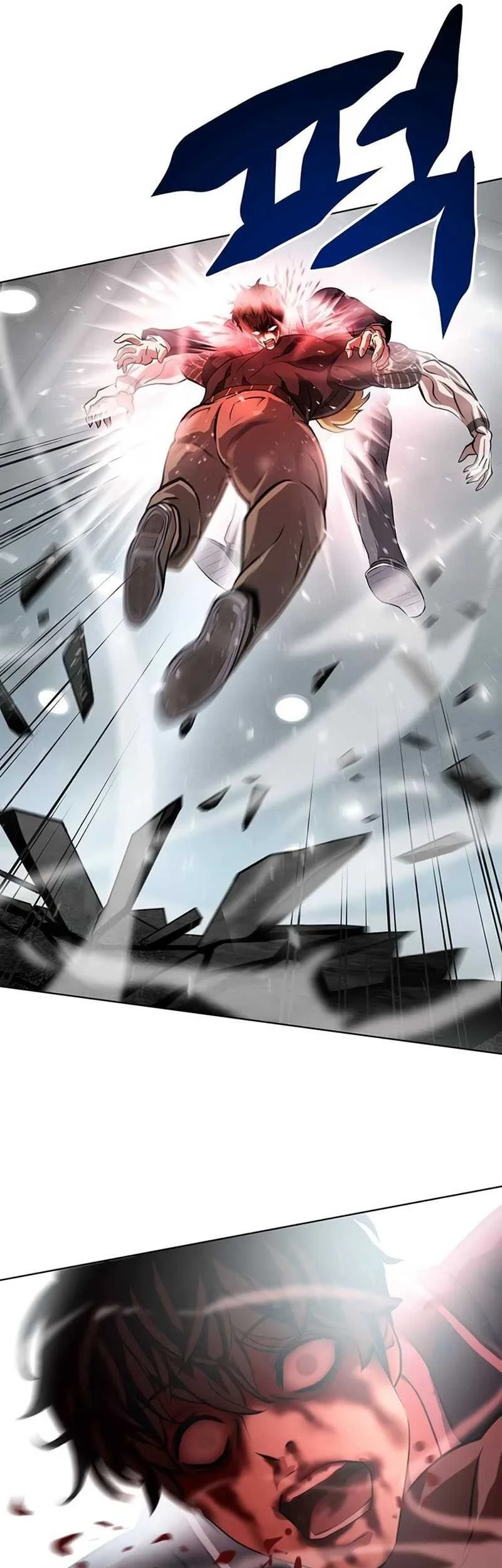 Fighting Ward Chapter 6 - halaman 31