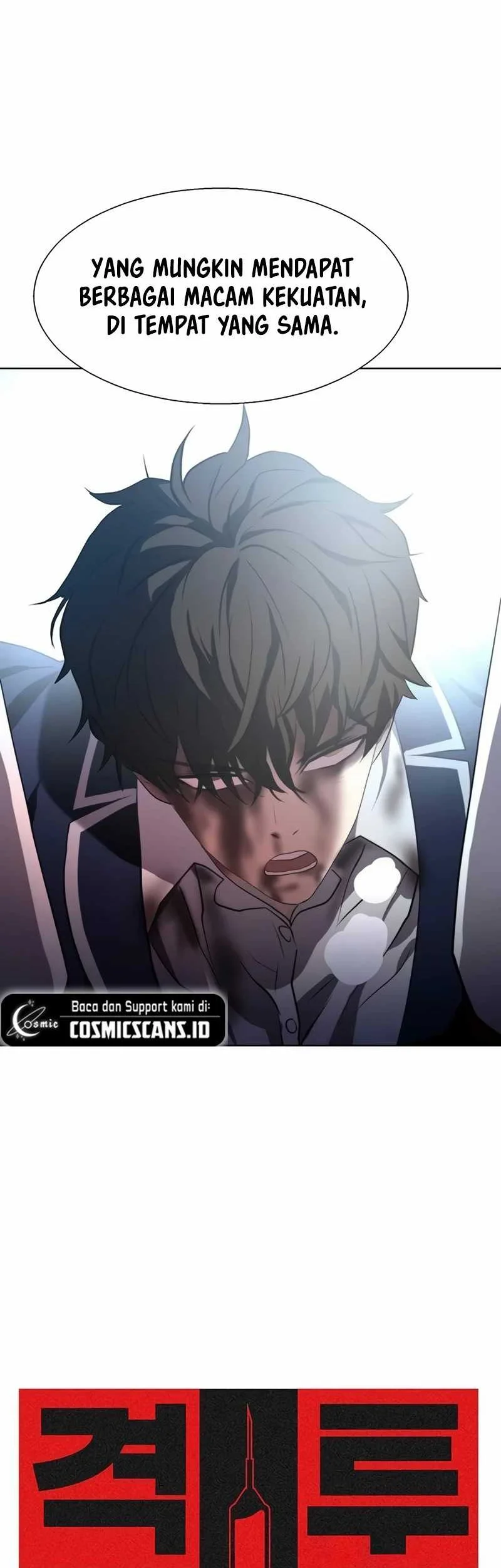 Fighting Ward Chapter 7 - halaman 15