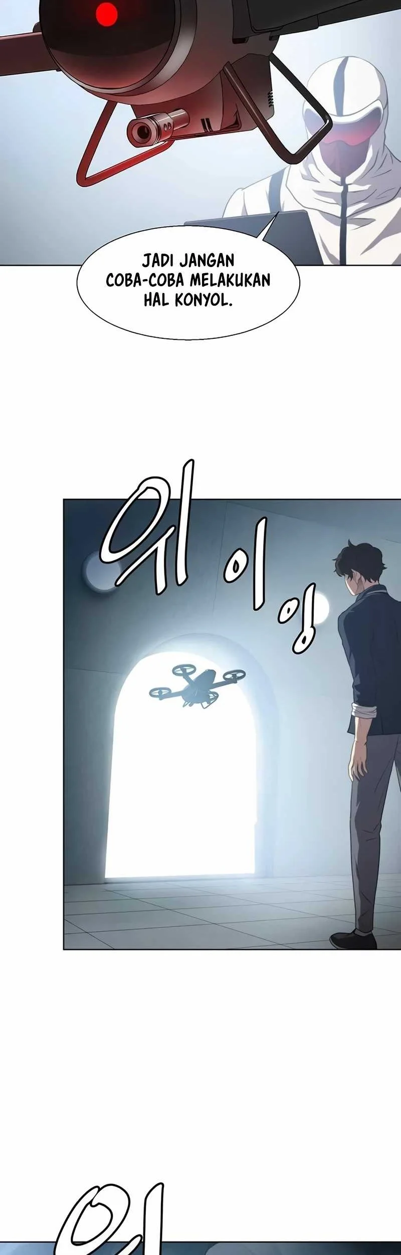 Fighting Ward Chapter 7 - halaman 23