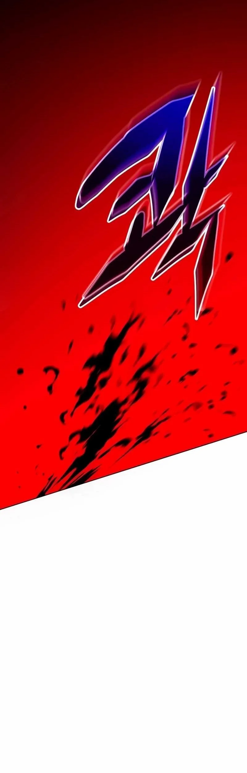 Fighting Ward Chapter 7 - halaman 3